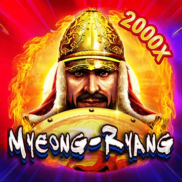 Myeong-ryang