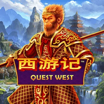 Quest West